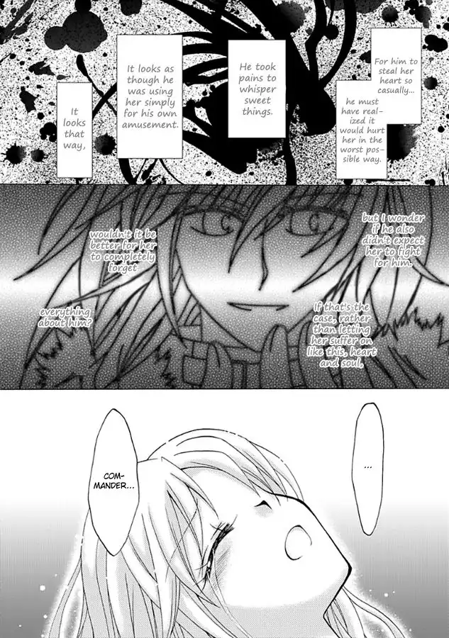 Virgin Ripper Chapter 12 32